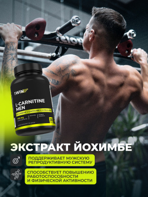 1WIN / Набор спортивных добавок  Креатин в капсулах, 240 капсул + L-карнитин MEN, 90 капсул