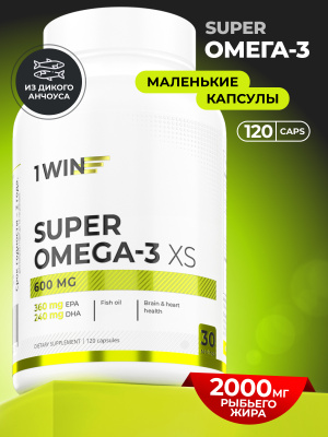 1WIN / Omega - 3 XS 600 мг , Омега - 3 жирные кислоты, 120 капсул