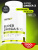 1WIN / Omega - 3 XS 600 мг , Омега - 3 жирные кислоты, 120 капсул 1WIN / Omega - 3 XS 600 мг , Омега - 3 жирные кислоты, 120 капсул