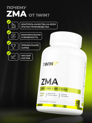 1WIN/ ZMA / ЗМА / Цинк+Магний+В6+D-Aspartic acid, 90 капсул