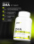 1WIN/ ZMA / ЗМА / Цинк+Магний+В6+D-Aspartic acid, 90 капсул