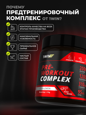 1WIN / Предтренировочный комплекс. Pre-workout, Вкус Кола-Лимон, 35 порций