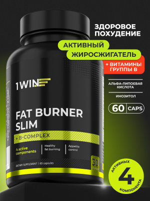 1WIN / Fat burner slim / Липоевая кислота и витамины группы В, 60 капсул