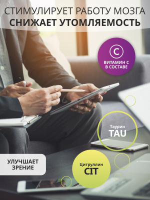 1WIN / Коллаген комплекс для мужчин с 20 активными ингредиентами со вкусом манго