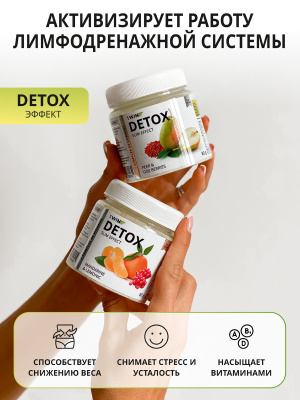 1WIN / Detox Slim Effect / Напиток дренажный Детокс Слим Эффект + Ягоды Годжи, Вкус: Манго-Ананас 32 порции