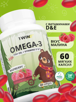 Omega-3 Kids + Vitamins D & E, Детская Омега-3 исландский рыбий жир в капсулах c Витаминами Д и Е, 60 капсул