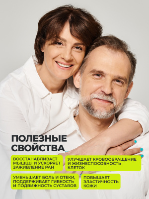 1WIN / MSM+, Метилсульфонилметан+, 60 капсул