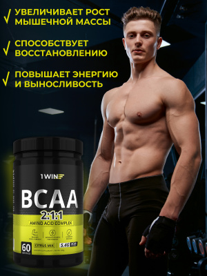 1WIN / BCAA 2:1:1, Вкус Цитрусовый микс,  60 порций