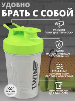 1WIN / Набор для спортсмена. Креатин Нейтральный вкус 200г + Шейкер черный 400 мл + подарок Таурин 90 капсул