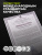 1WIN / Витамин С 900 мг, 20 шипучих таблеток 1WIN / Витамин С 900 мг, 20 шипучих таблеток