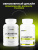 1WIN / L-карнитин / L-carnitine / Похудение /Сушка/ Жиросжигатель, 90 капсул
