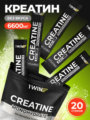 1WIN / Креатин моногидрат в стиках   Без вкуса, 20 стиков