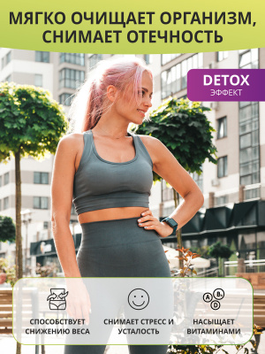 1WIN / Detox Slim Effect / Детокс Слим Эффект + экстракт Грейпфрутовой косточки, Вкус Манго-клубника, 32 порции