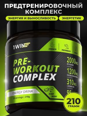 1WIN / Предтренировочный комплекс, Pre-workout, Вкус Энергетик, 35 порций