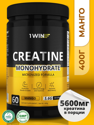 1WIN / Креатин моногидрат. Вкус Манго, 400 гр, 60 порций