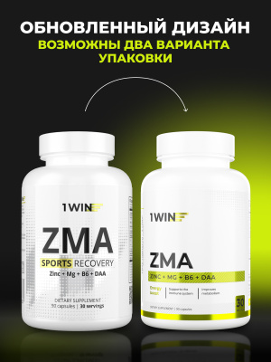 1WIN/ ZMA / ЗМА / Цинк+Магний+В6+D-Aspartic acid, 90 капсул
