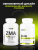 1WIN/ ZMA / ЗМА / Цинк+Магний+В6+D-Aspartic acid, 90 капсул