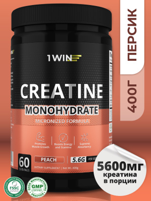 1WIN / Креатин моногидрат. Вкус Персик, 400 гр. 60 порций