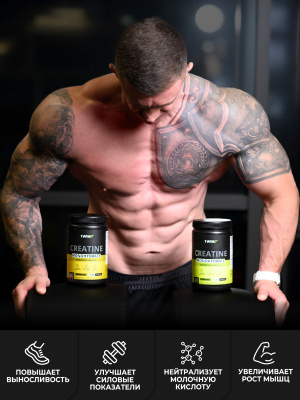 1WIN / Креатин моногидрат. Вкус Нейтральный, 400г, 60 порций