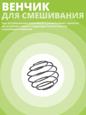 1WIN / Набор для спортсмена. Креатин Нейтральный вкус 200г + Шейкер зелёный 400 мл + подарок ZMA 90 капсул
