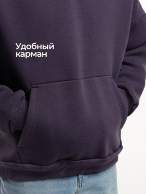 1WIN / Худи теплое Цвет серо-фиолетовый, размер S-2XL