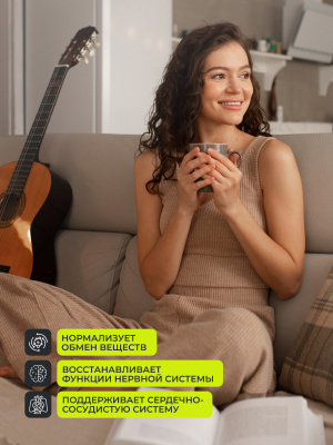 1WIN / Набор Omega-3 60%, XS 1200 мг, 120 капсул, 3 шт. 