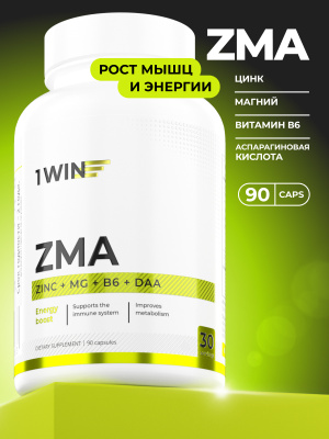 1WIN/ ZMA / ЗМА / Цинк+Магний+В6+D-Aspartic acid, 90 капсул