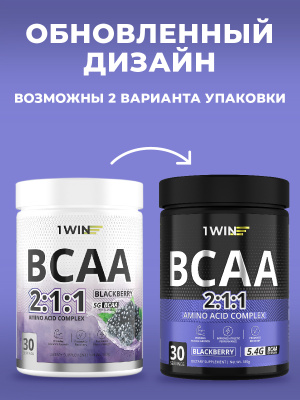 1WIN ВСАА 2:1:1 Вкус Ежевика, 30 порций