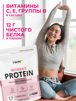 1WIN / Женский протеин. Вкус Клубничное суфле, 425 г