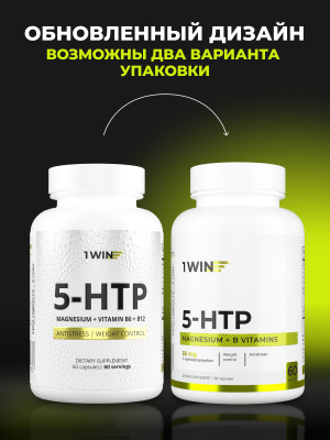 1WIN /  5-HTP  c магнием и витаминами группы В, 60 капсул