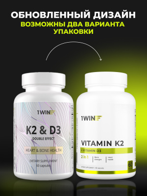 1WIN / Витамин К2 и Витамин Д3 / K2&D3 Дабл эффект