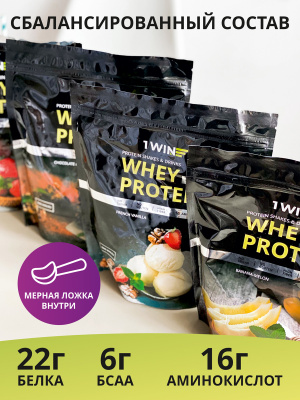 100% WHEY PROTEIN - пакет Doypack 900г, Банан-Дыня