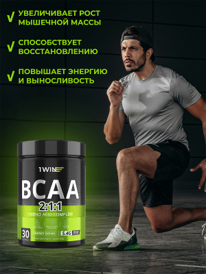 1WIN / BCAA 2:1:1 Вкус Энергетик, 180г.