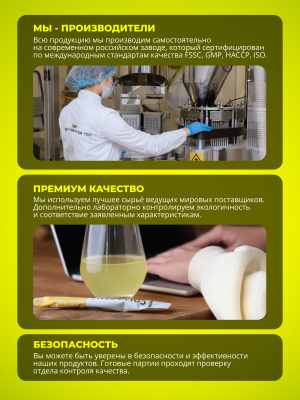 1WIN ВСАА 2:1:1,  Вкус Цитрусовый микс, 30 порций