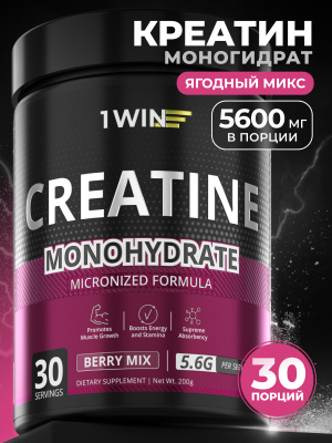 1WIN Creatine Monohydrate, Креатин моногидрат, Вкус Ягодный микс, 30 порций