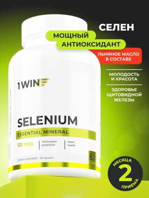 1WIN / Селен 125 мкг, Selenium Prolong, 60 капсул
