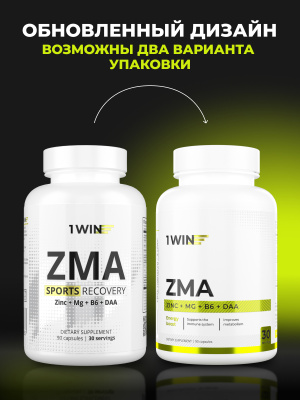1WIN / Набор витаминов: Креатин вкус Малина 200гр + Предтрен вкус Кола-Лимон 35 порций + ZМА 90 капсул + подарок Витамин D3 2000МЕ 60 капсул