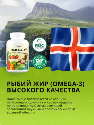 1WIN / МИКС Omega-3 Kids+Vitamins D&E. Вкус: клубника, малина, апельсин, 60 капсул