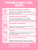 1WIN / Daily Women's Complex, 90 капсул 1WIN / Daily Women's Complex, 90 капсул