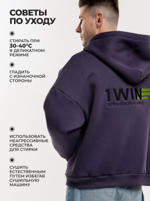 1WIN / Худи теплое Цвет серо-фиолетовый, размер S-2XL