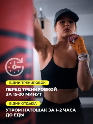 1WIN / L-глютамин. Вкус Цитрусовый микс, 200 гр