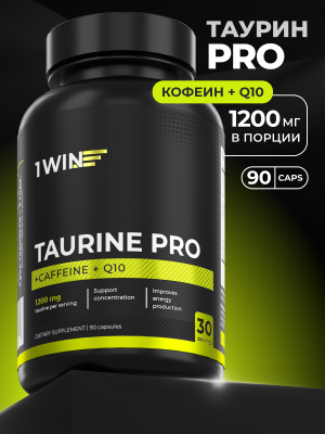 1WIN / Таурин PRO, 90 капсул