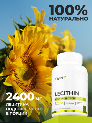 1WIN / Лецитин 1500 мг, 60 капсул