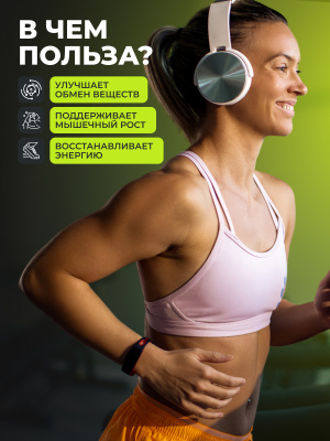 1WIN / PROTEIN BAR / Набор протеиновых батончиков  без сахара, 10шт. по 30г. Клубника-киви, Ванильный капучино
