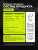 1WIN / Набор спортивных добавок. Креатин, 240 капсул + BCAA 2:1:1, 240 капсул