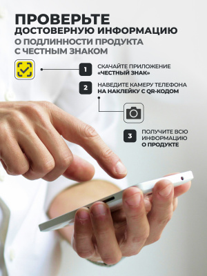 1WIN / Набор витаминов, Омега-3 90 капсул + Коллаген+биотин 90 капсул + подарок D3 600МЕ