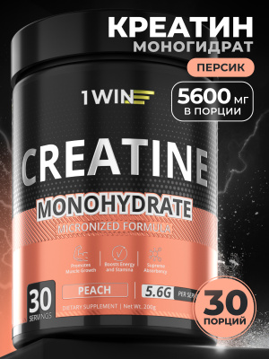 1WIN / Creatine Monohydrate, Креатин моногидрат, Вкус Персик, 30 порций