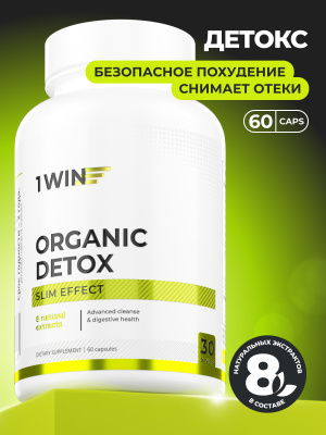 1WIN / Органик детокс комплекс / Organic detox complex, 60 капсул