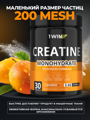 1WIN Creatine Monohydrate, Креатин моногидрат, Вкус Манго, 30 порций.