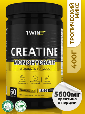 1WIN / Креатин моногидрат. Вкус Тропический микс, 400 гр. 60 порций